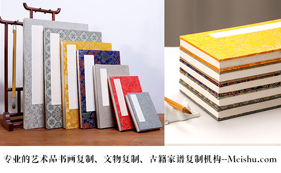 碌曲县-悄悄告诉你,书画行业应该如何做好网络营销推广的呢